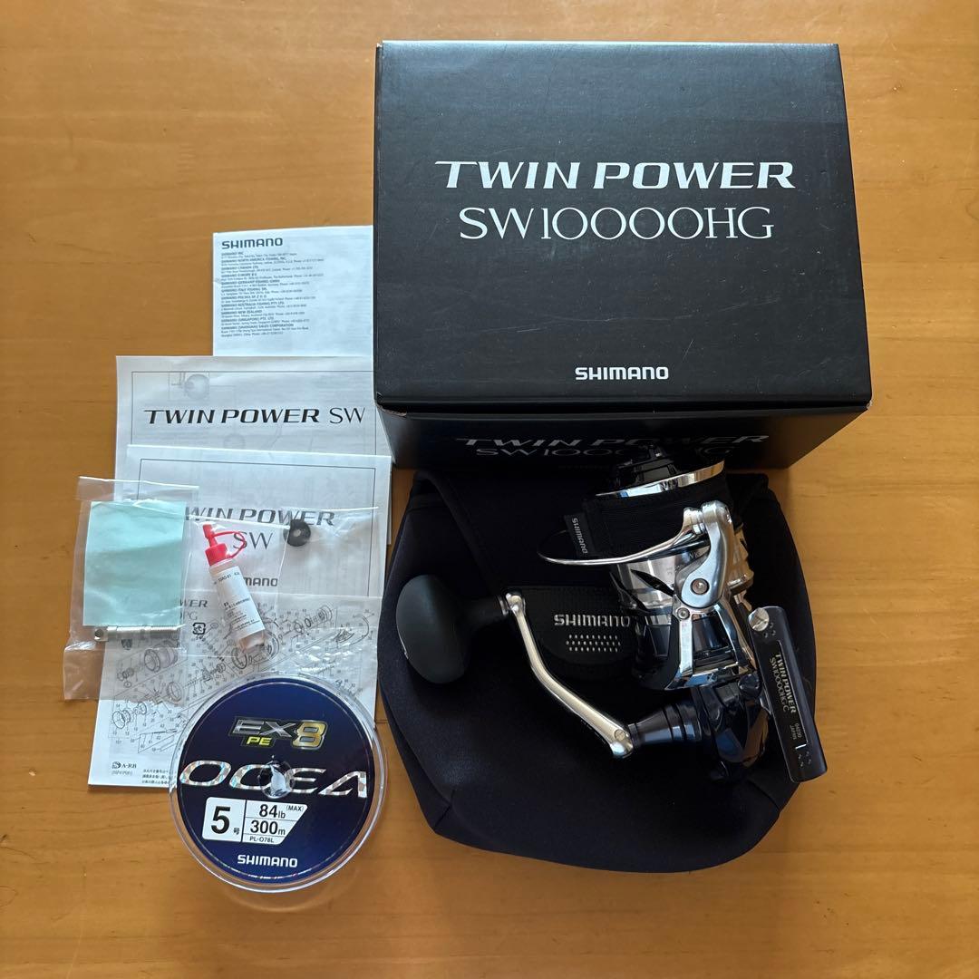 【美品】シマノ ツインパワー SW 10000HG＊PEライン・リール袋付き
