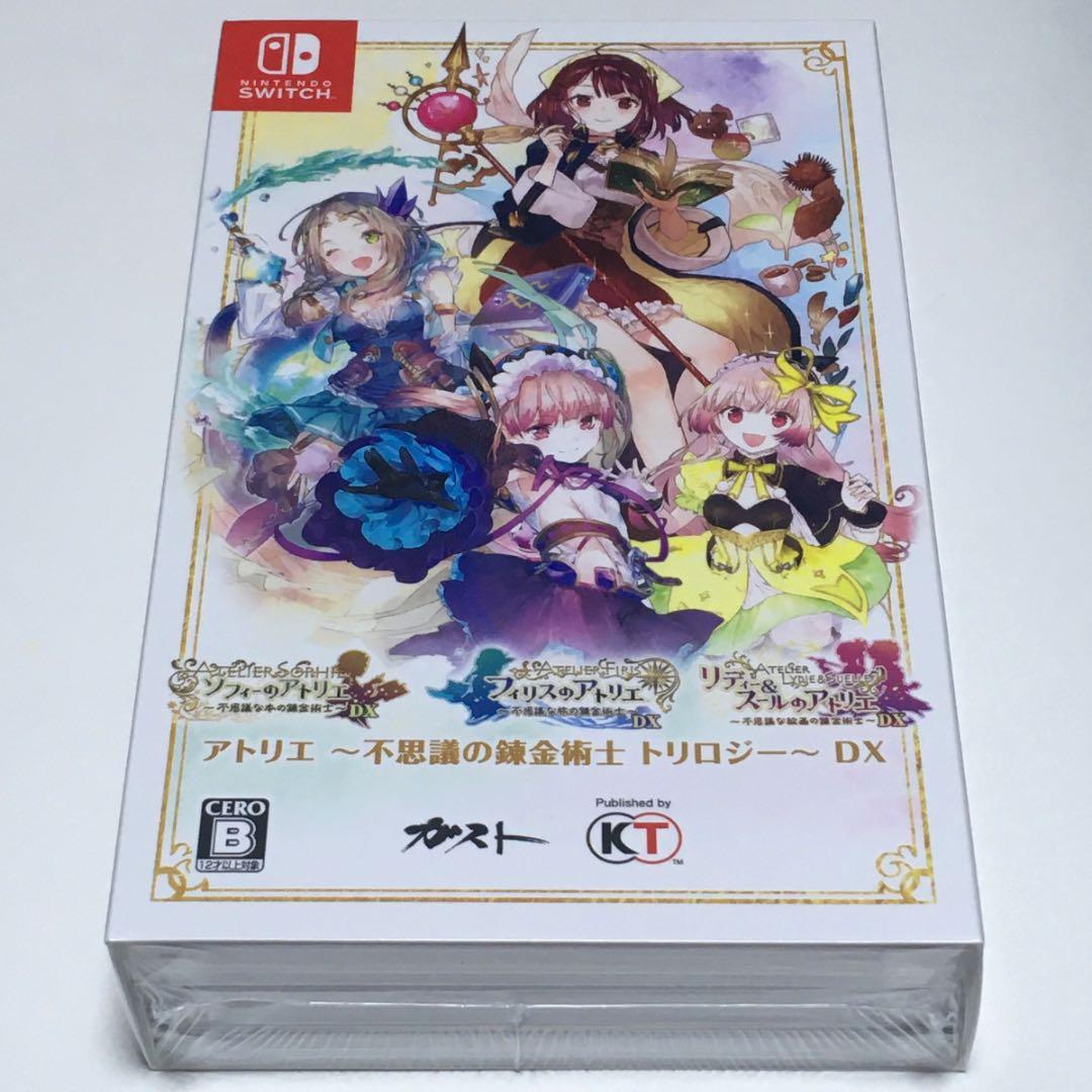 ■【新品未開封】アトリエ　～不思議の錬金術士トリロジー～　ＤＸ　Ｓｗｉｔｃｈ　■