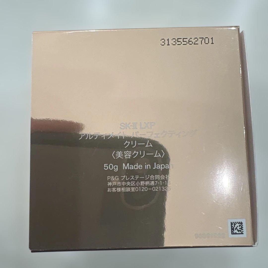 お年玉セール‼️1/3限定です‼️