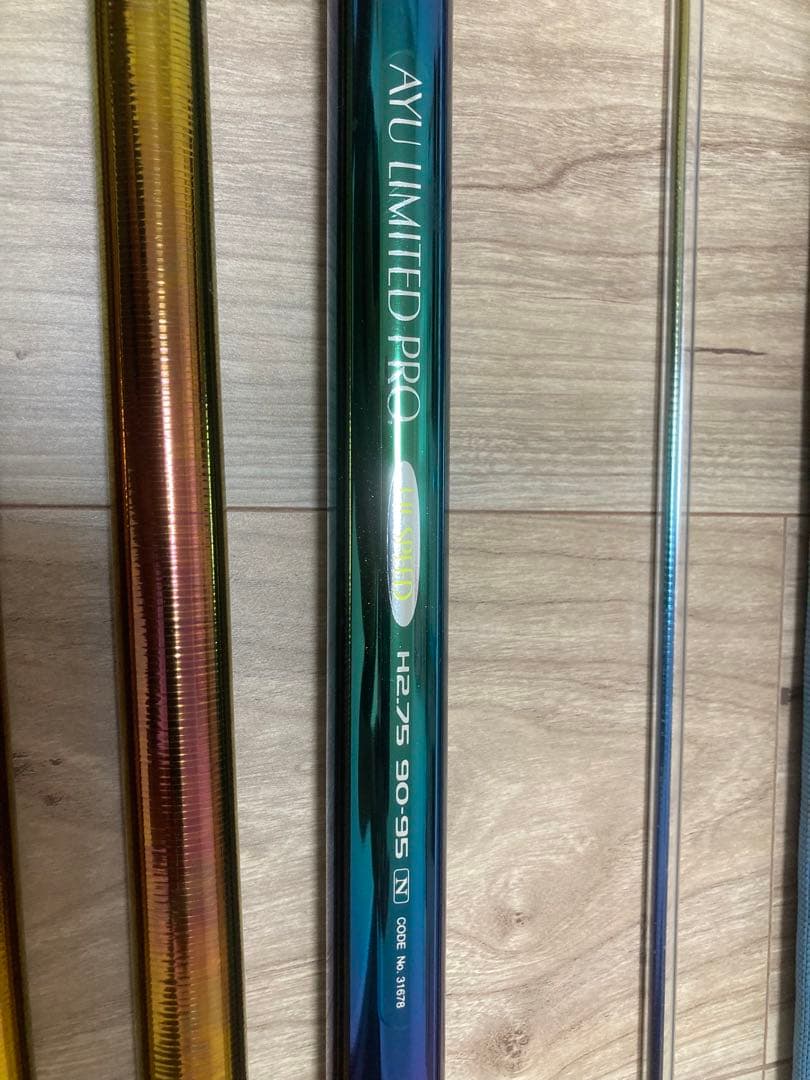 シマノ　アユ　リミテッドプロ　ハイスピードH2.75×ズーム90〜95替穂先付き