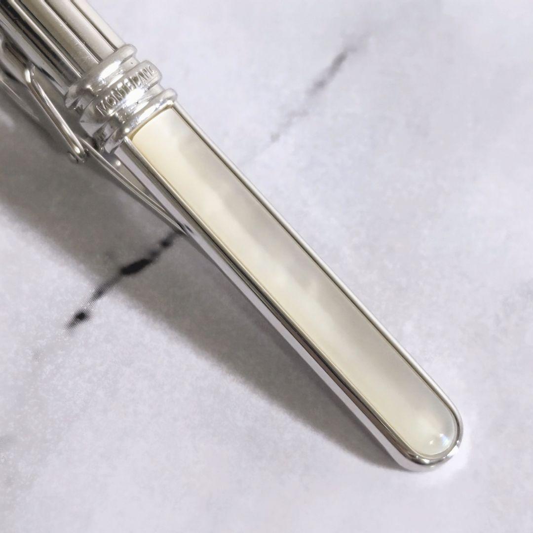 モンブランMONTBLANCマイスターシュテュックタイバーマザーオブパール銀白