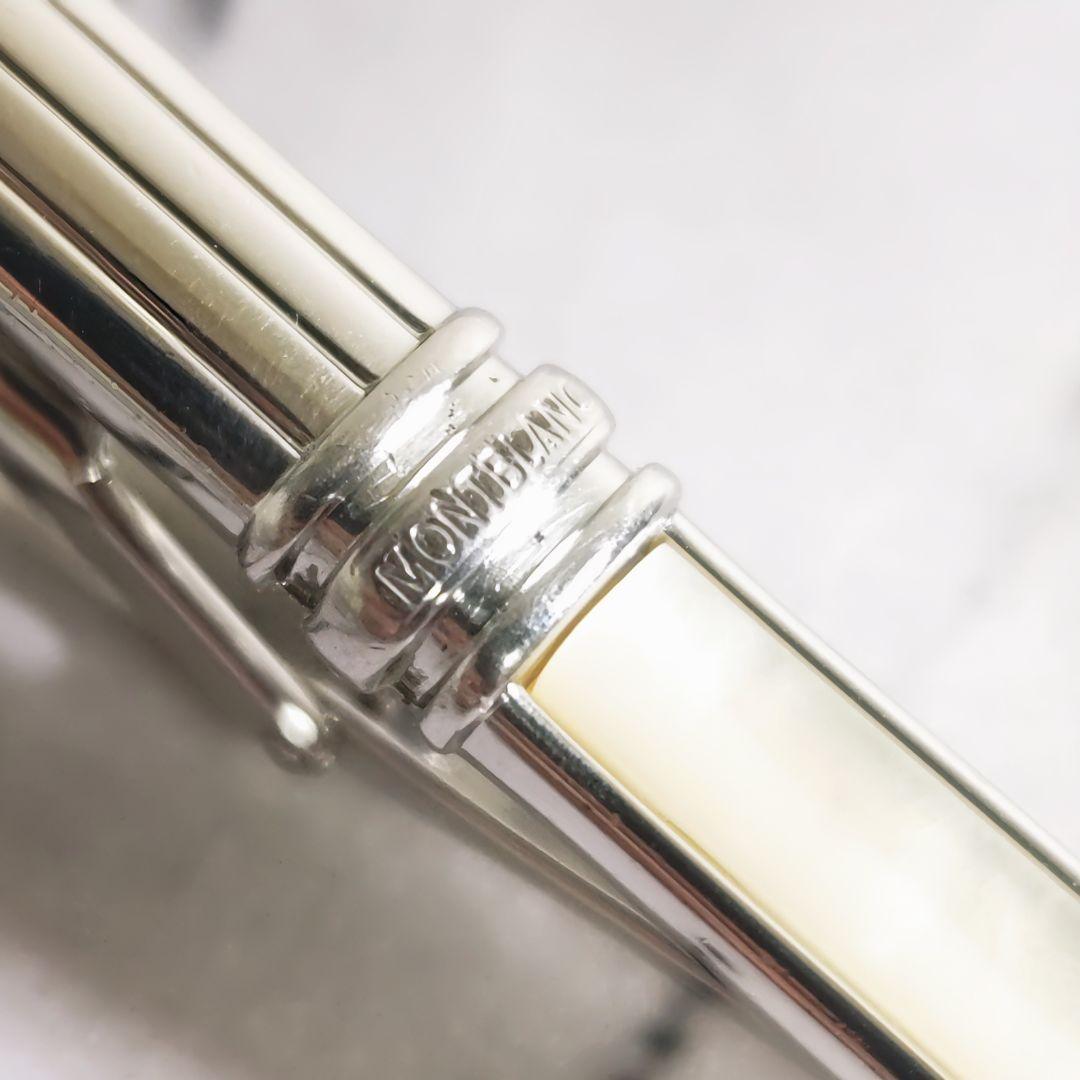 モンブランMONTBLANCマイスターシュテュックタイバーマザーオブパール銀白