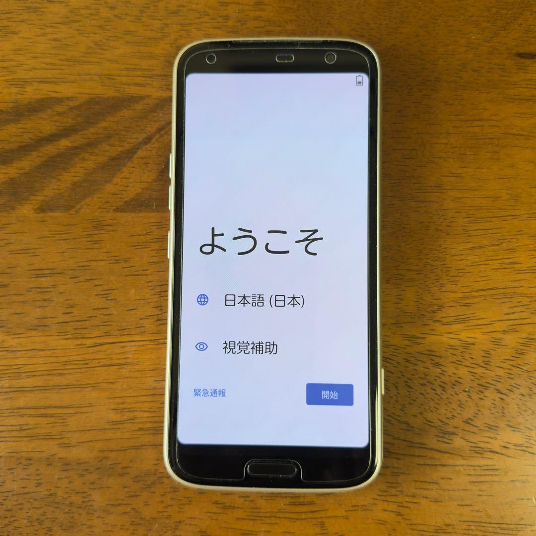 KOZ*°【美品】NTT docomo らくらくスマートフォン F-53E