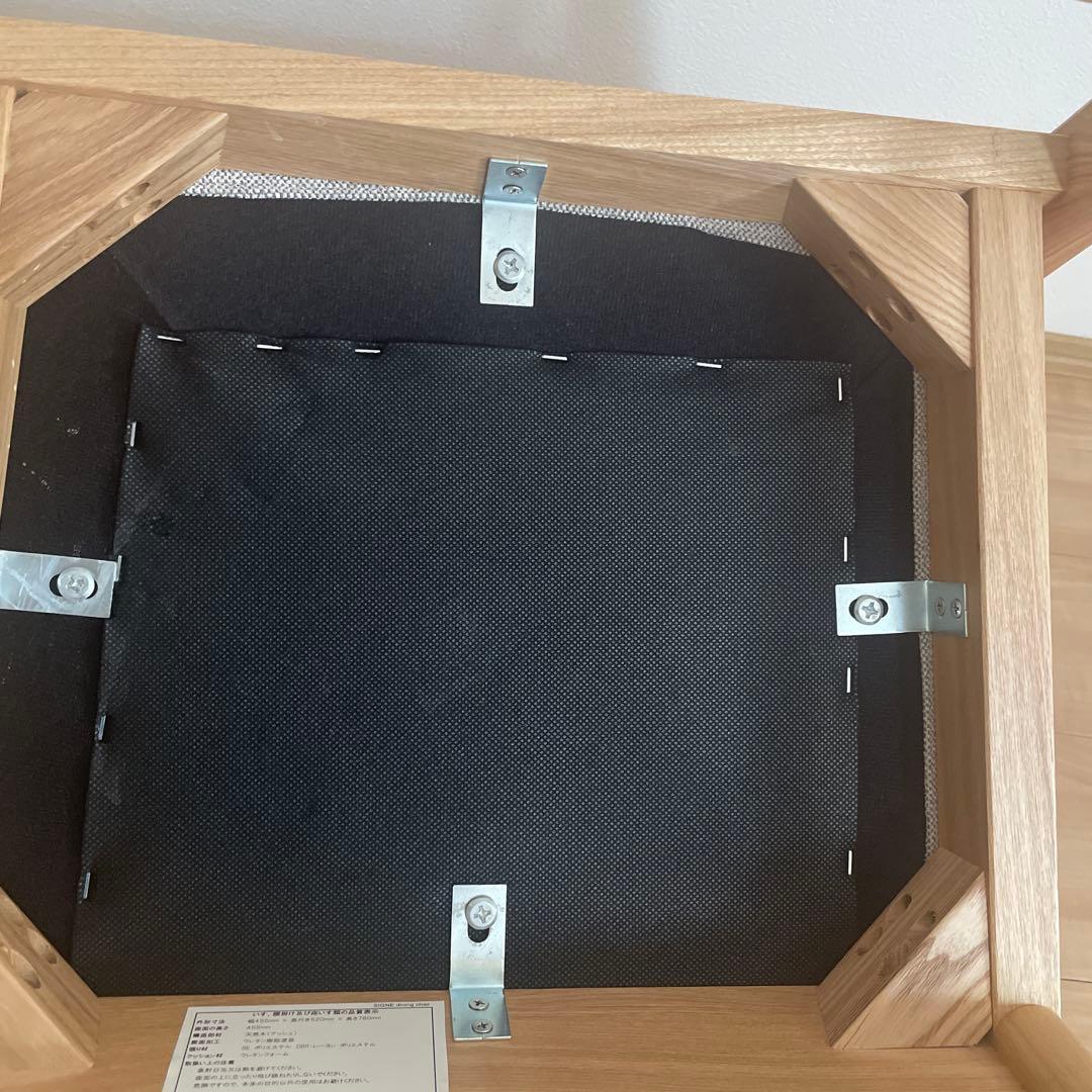 unico SIGNEダイニングチェア