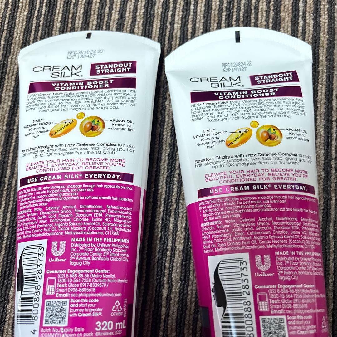 CREAM SILK KERATIN SERUM CONDITIONER 2本