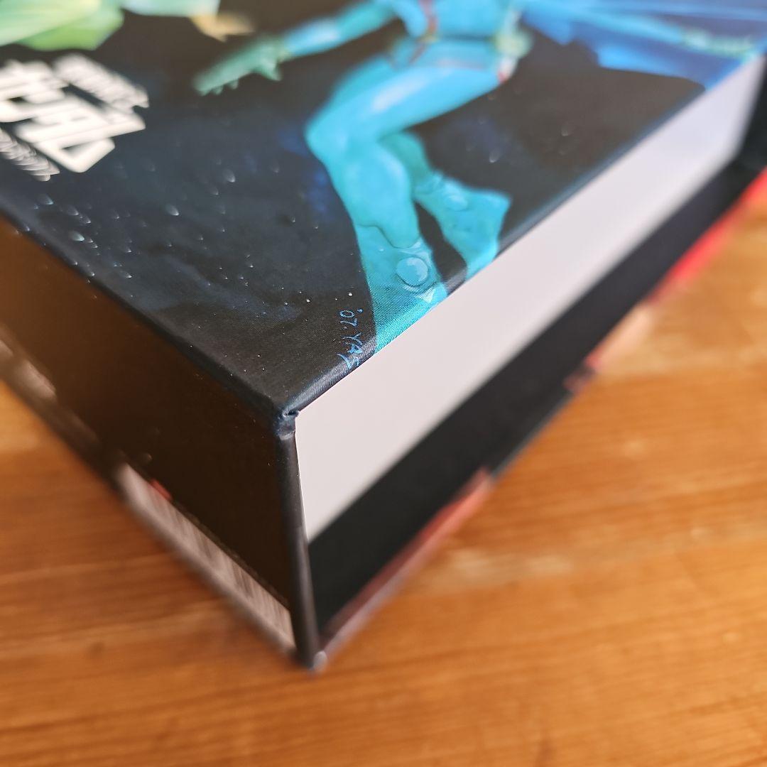 機動戦士ガンダム 劇場版メモリアルボックス〈限定生産品〉