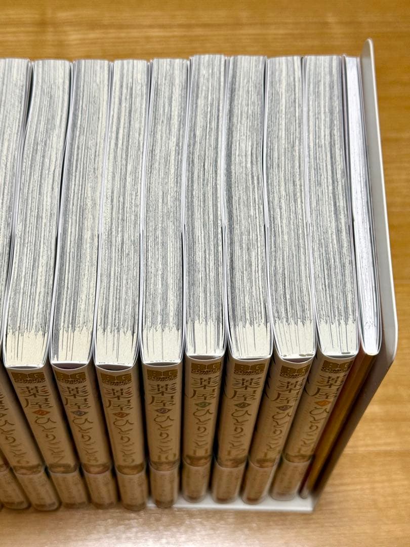 美品★薬屋のひとりごと 1-14巻セット ねこクラゲ