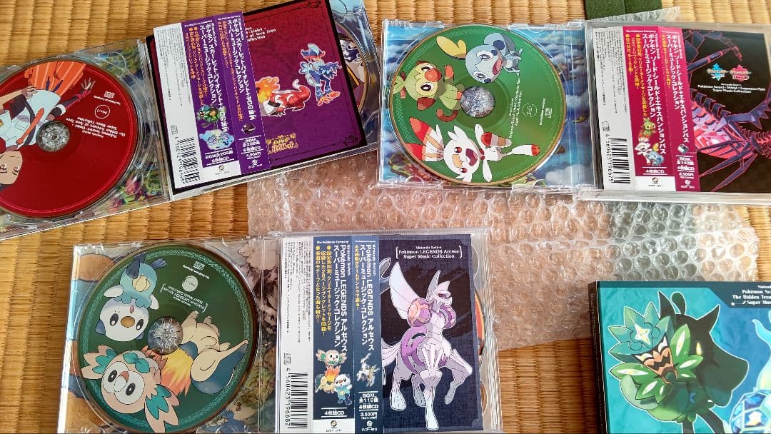 ポケモン サントラ 剣盾・SV・Legends