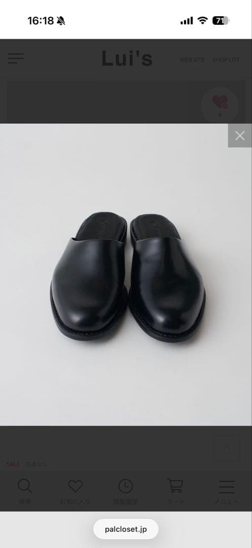 ブラックレザー ミュールサンダル