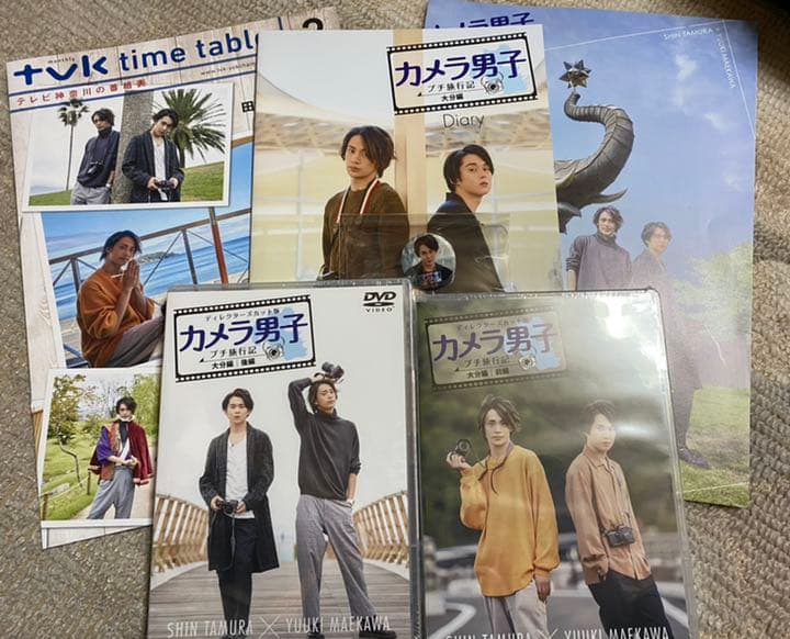 「カメラ男子 プチ旅行記」～大分編〜SHIN TAMURA×YUUKI …