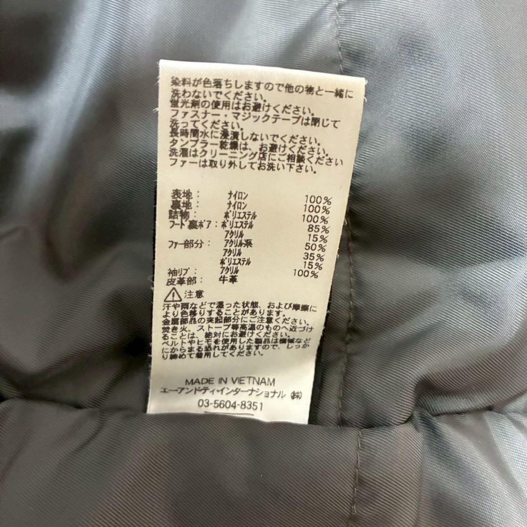 ALPHA INDUSTRIES N-3B フライトジャケット L カーキ