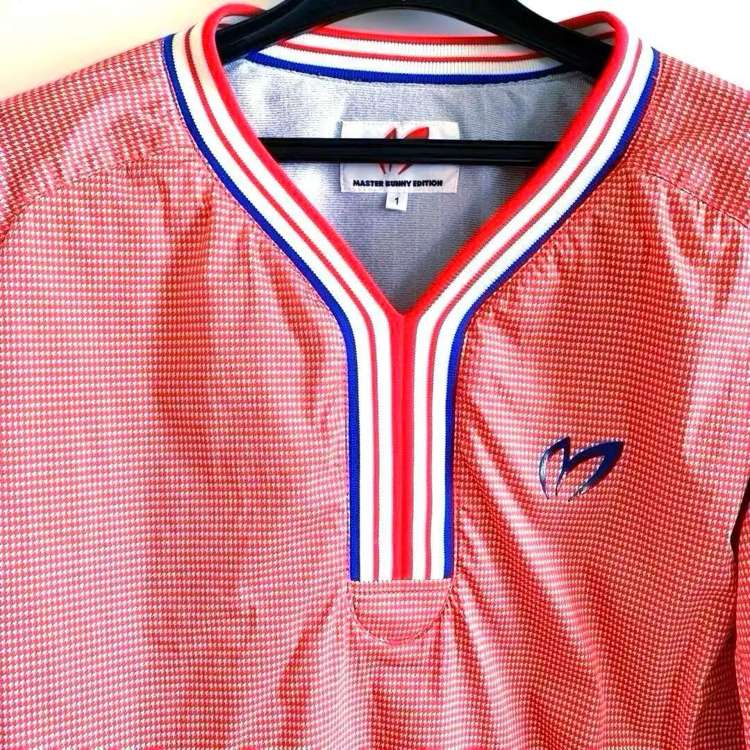 MASTER BUNNY EDITION スニード　防寒防風　蓄熱　プルオーバー