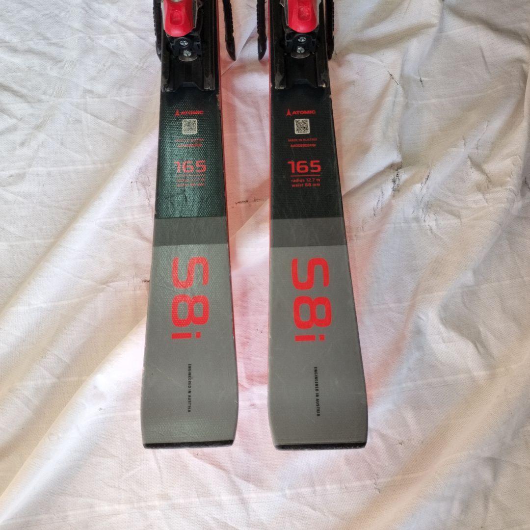 Atomic Redster S8i スキー 165cm　送料込み