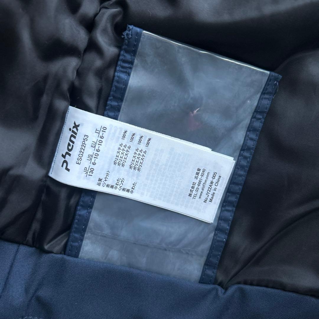 phenix 子ども スキーウェア 130 120