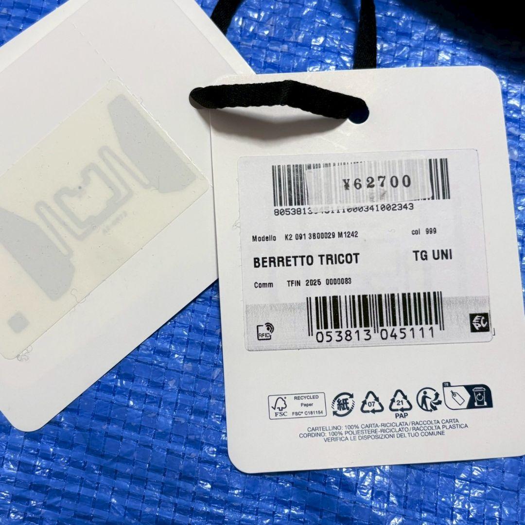 MONCLER メンズ ニットキャップ ビーニー