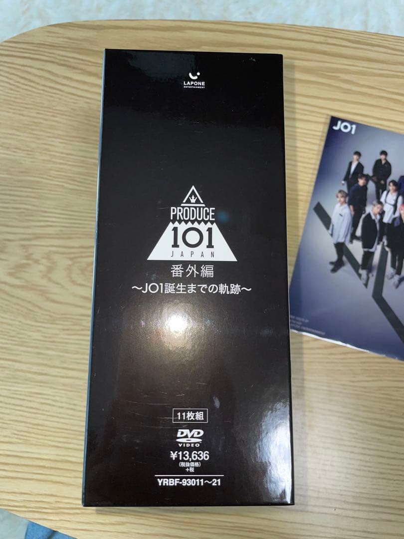 JO1 produce101 番外編　JO1誕生までの軌跡