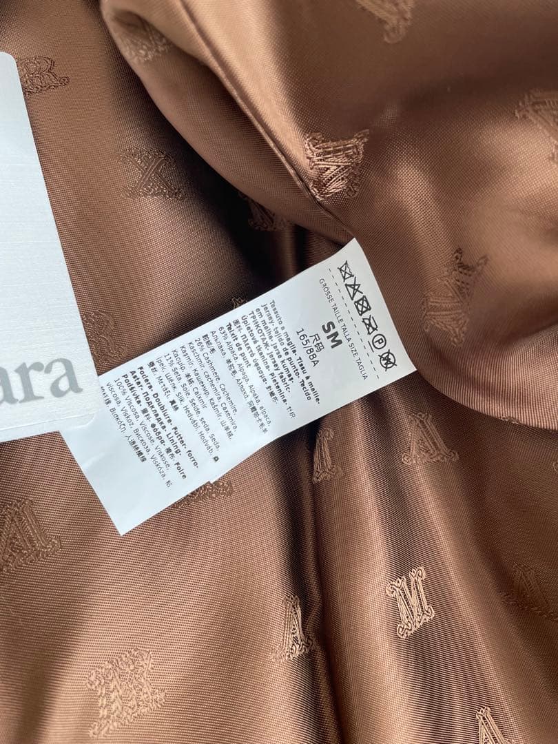 【新品未使用】Max Mara TENEBRE4 ケープコート