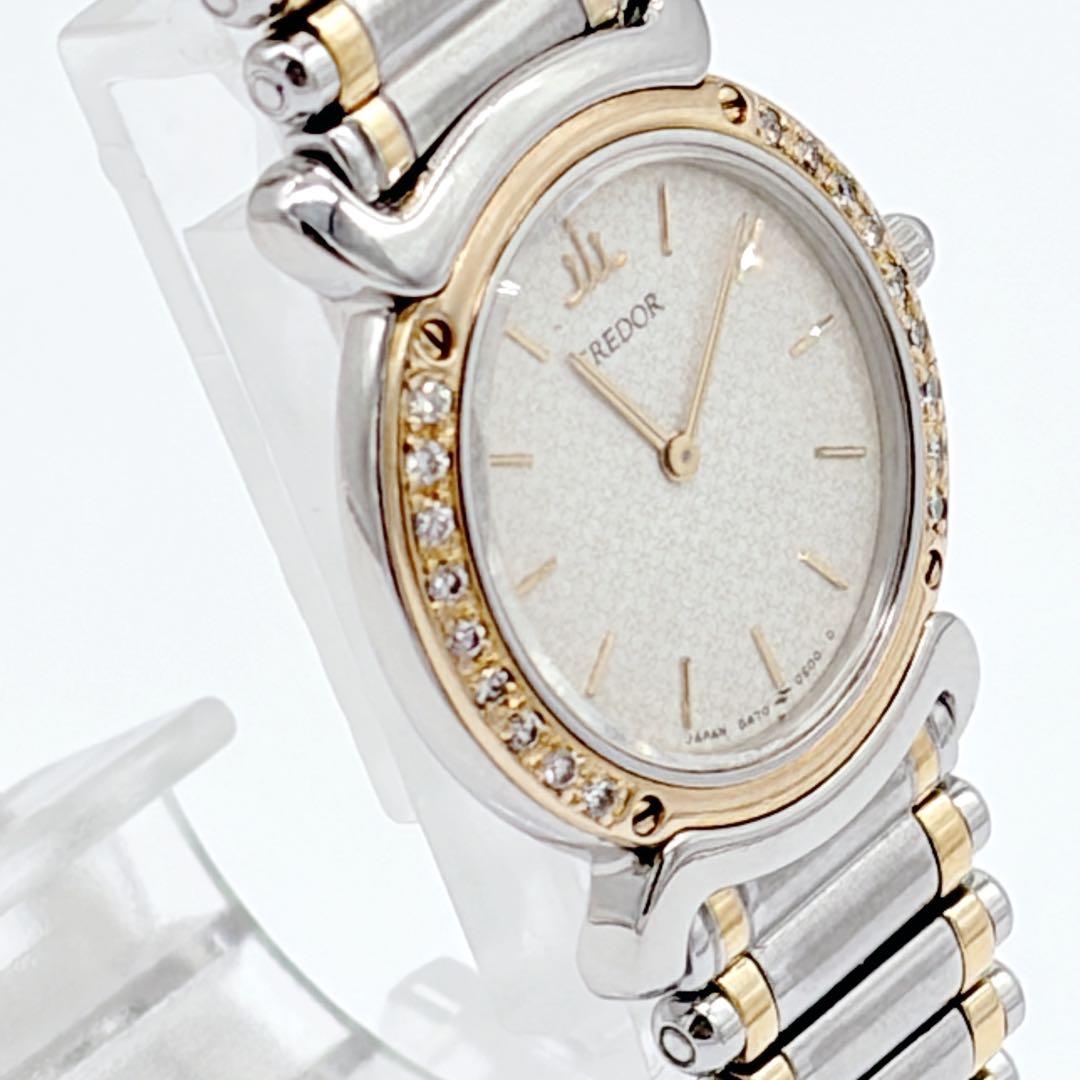 CREDOR クレドール レディース ダイヤベゼル ゴールド×シルバーSEIKO