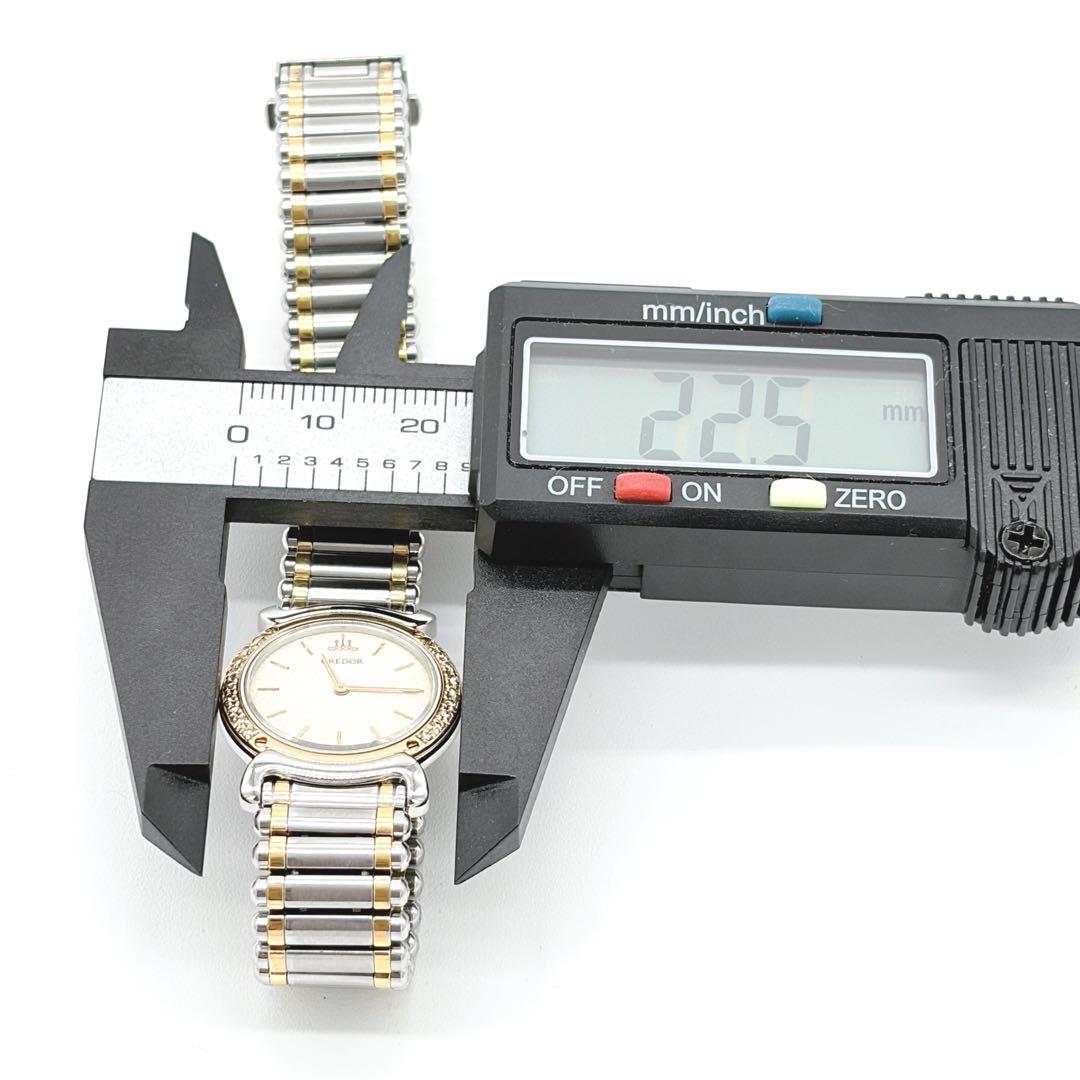 CREDOR クレドール レディース ダイヤベゼル ゴールド×シルバーSEIKO