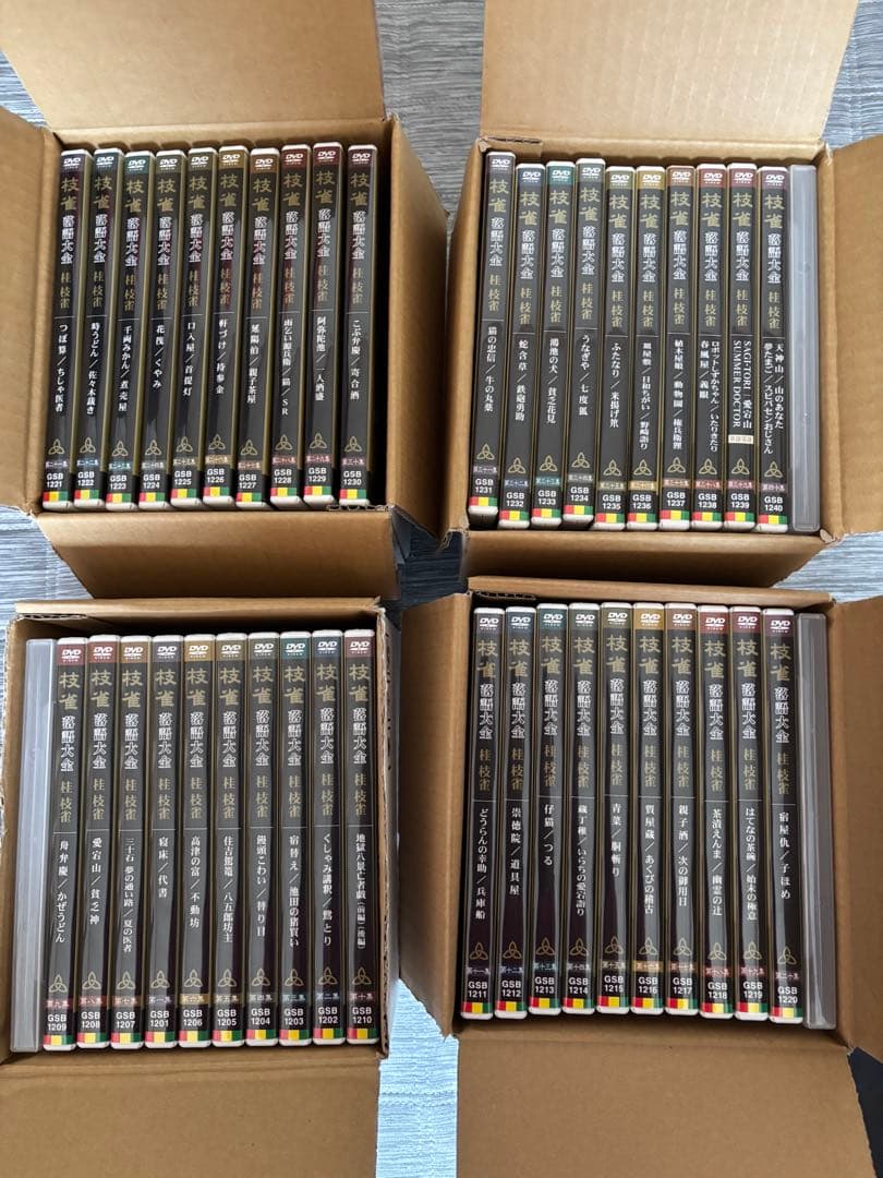 ✳︎美品　桂枝雀 落語大全 DVD 全期40集+特典DVD３枚