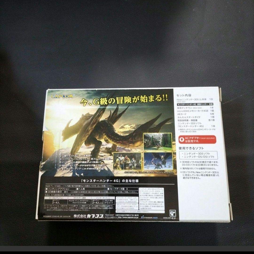 new3dsll モンハン　新品未使用