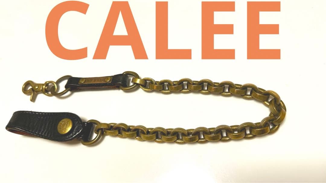 CALEEウォレットチェーン (レア) 値下げ(完) 夏のセール1000オフ！