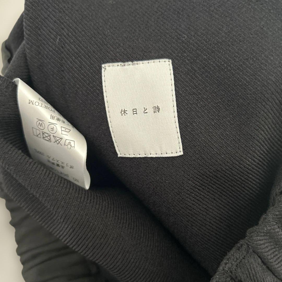 休日と詩ペリカンパンツ新品