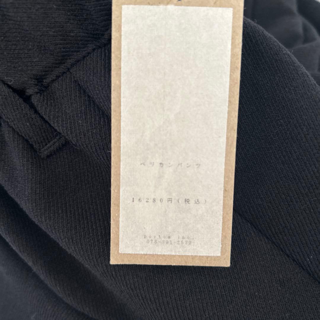 休日と詩ペリカンパンツ新品