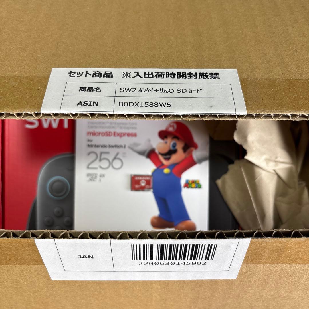 switch2本体＋SamsungSDカード