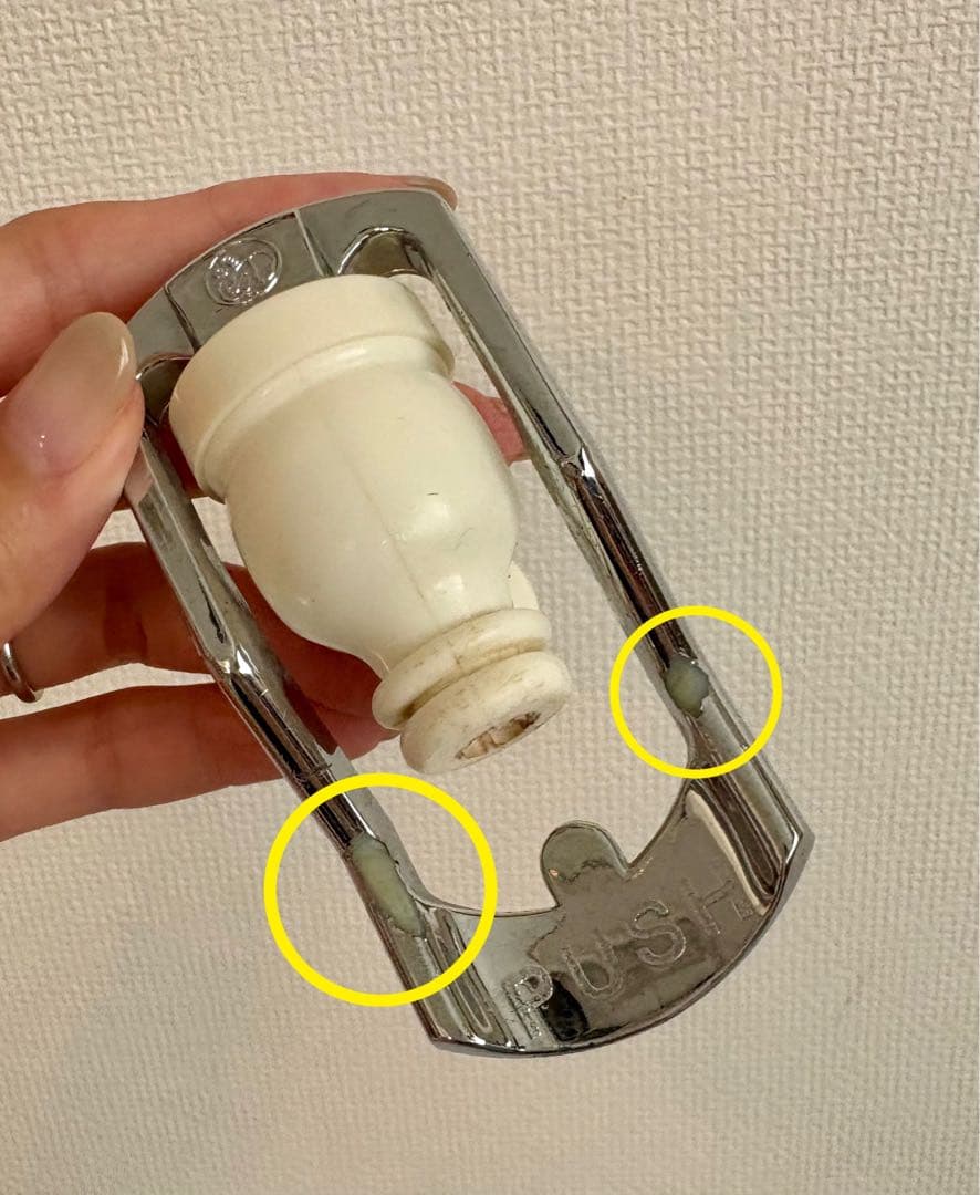 ポタポタクラブ 常温サーバー