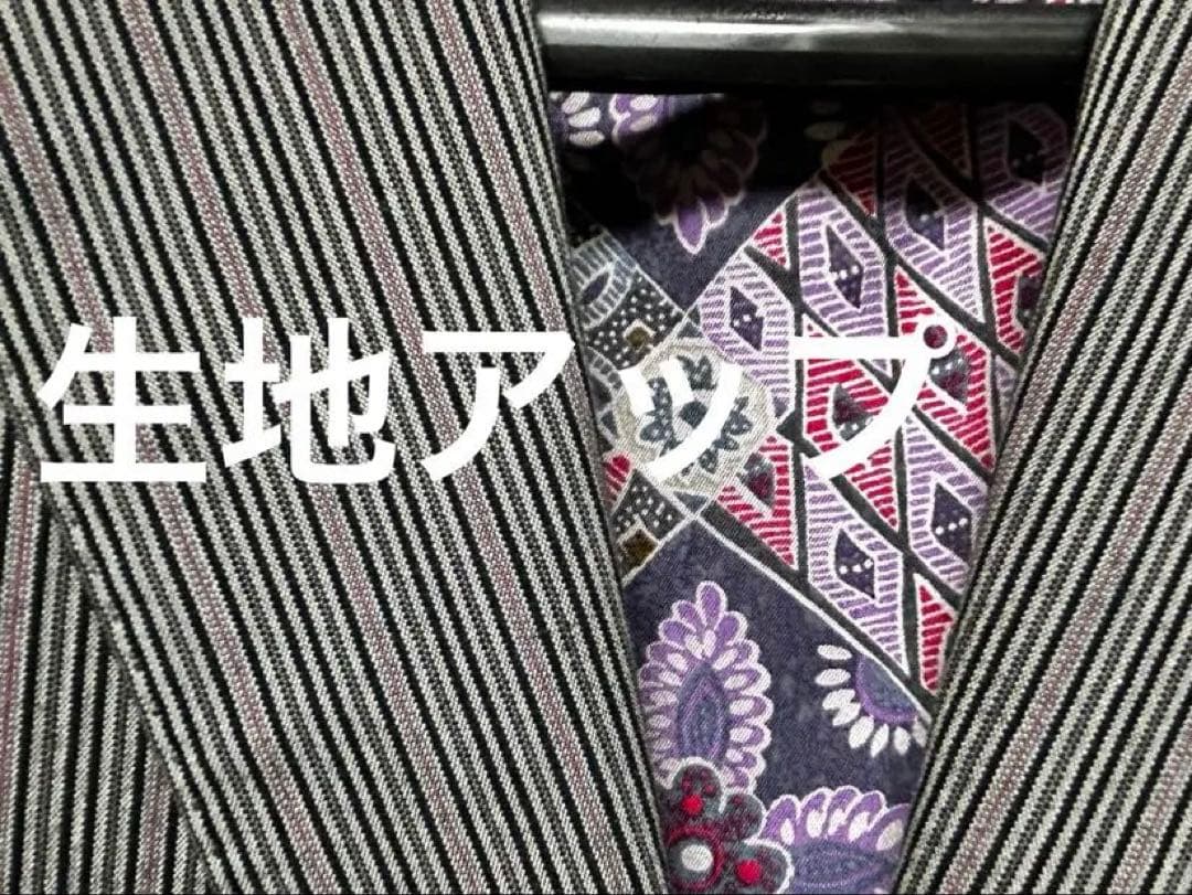 エトロ　スーツ　グレー系ストライプ