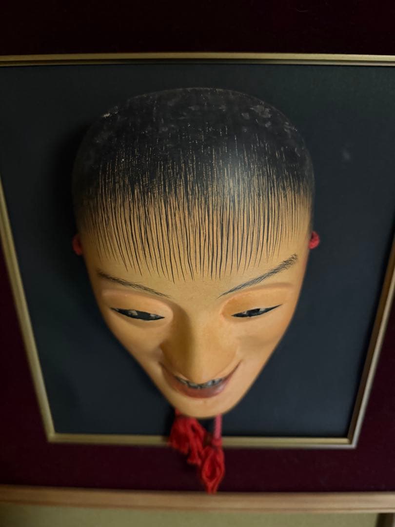 希少 能面 猩々(しょうじょう) 木彫り 1点のみ