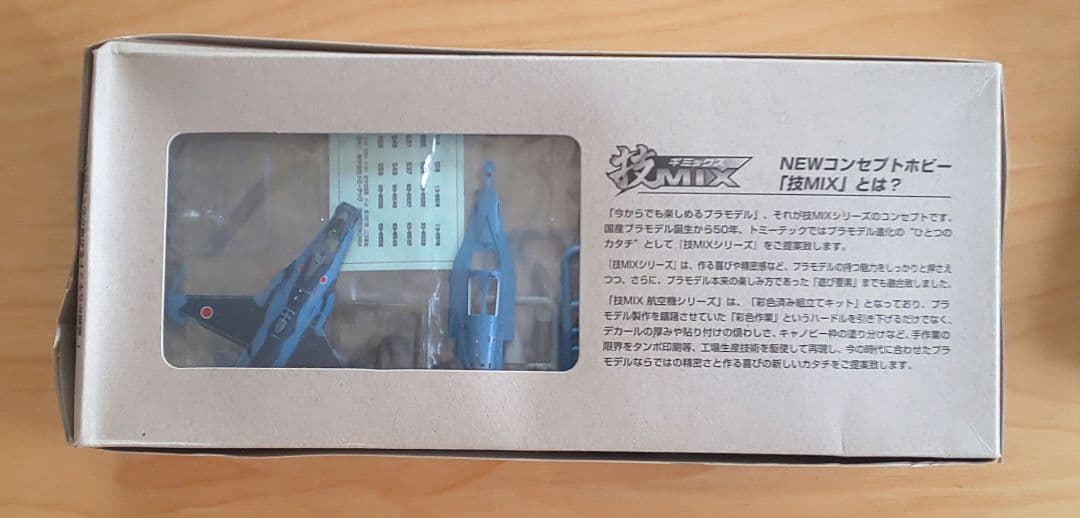 技MIX 1/144 航空自衛隊 F-2A 第3飛行隊 三沢基地 AC401