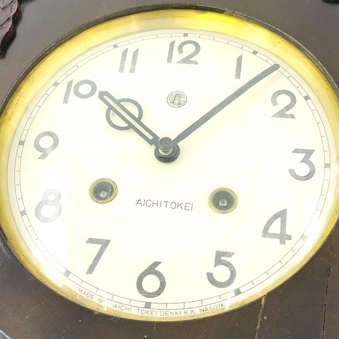 【希少 稼働品】愛知時計 No.2326-C 掛時計 ボンボン ゼ 昭和レトロ