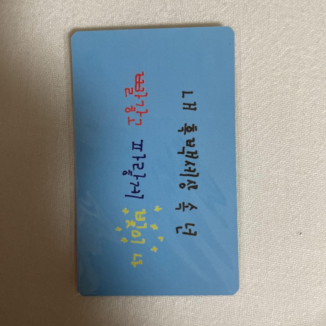 txt テヒョン サノク cat&dog トレカ　工房