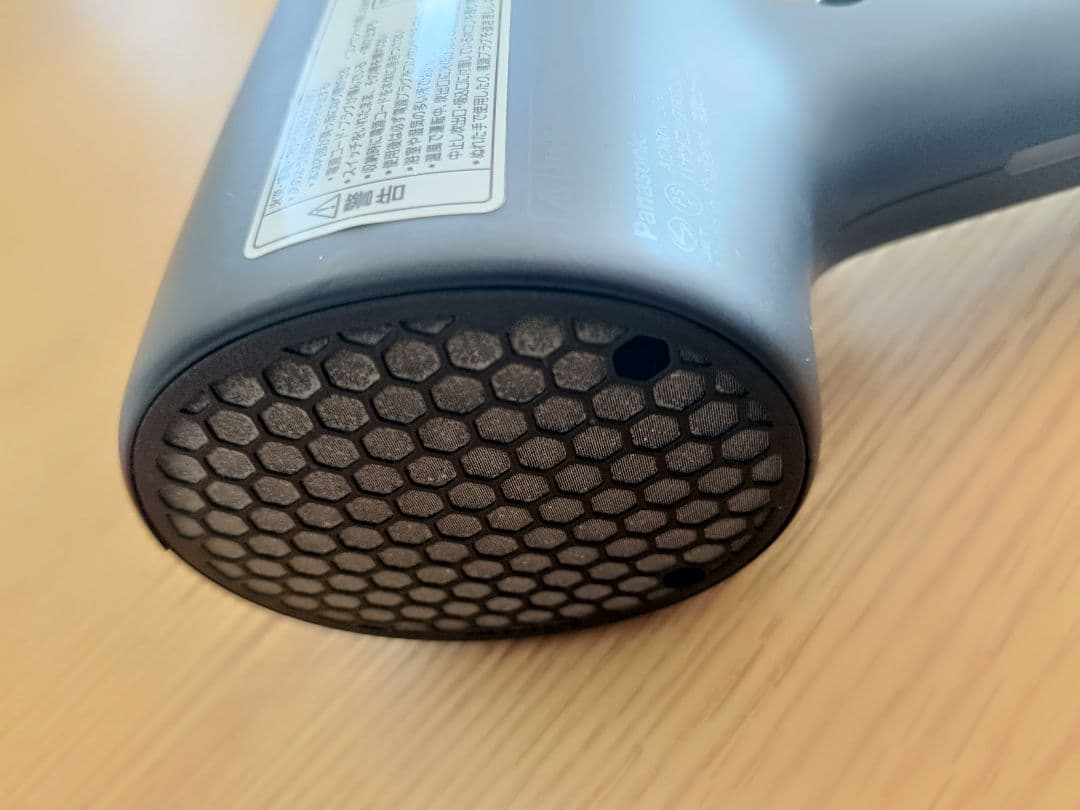 【美品】パナソニック ヘアドライヤー ナノケア EH-NA0J-A