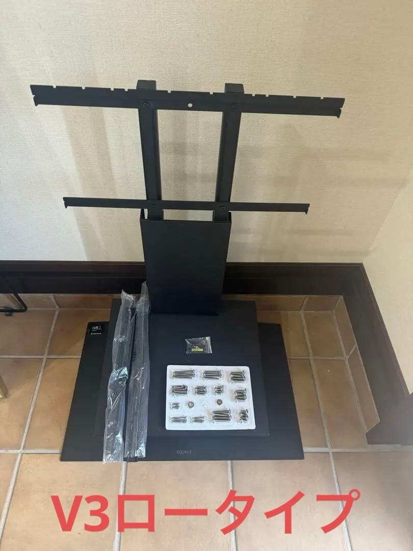 イコールズ WALL V3ロータイプ（別売り棚板付き