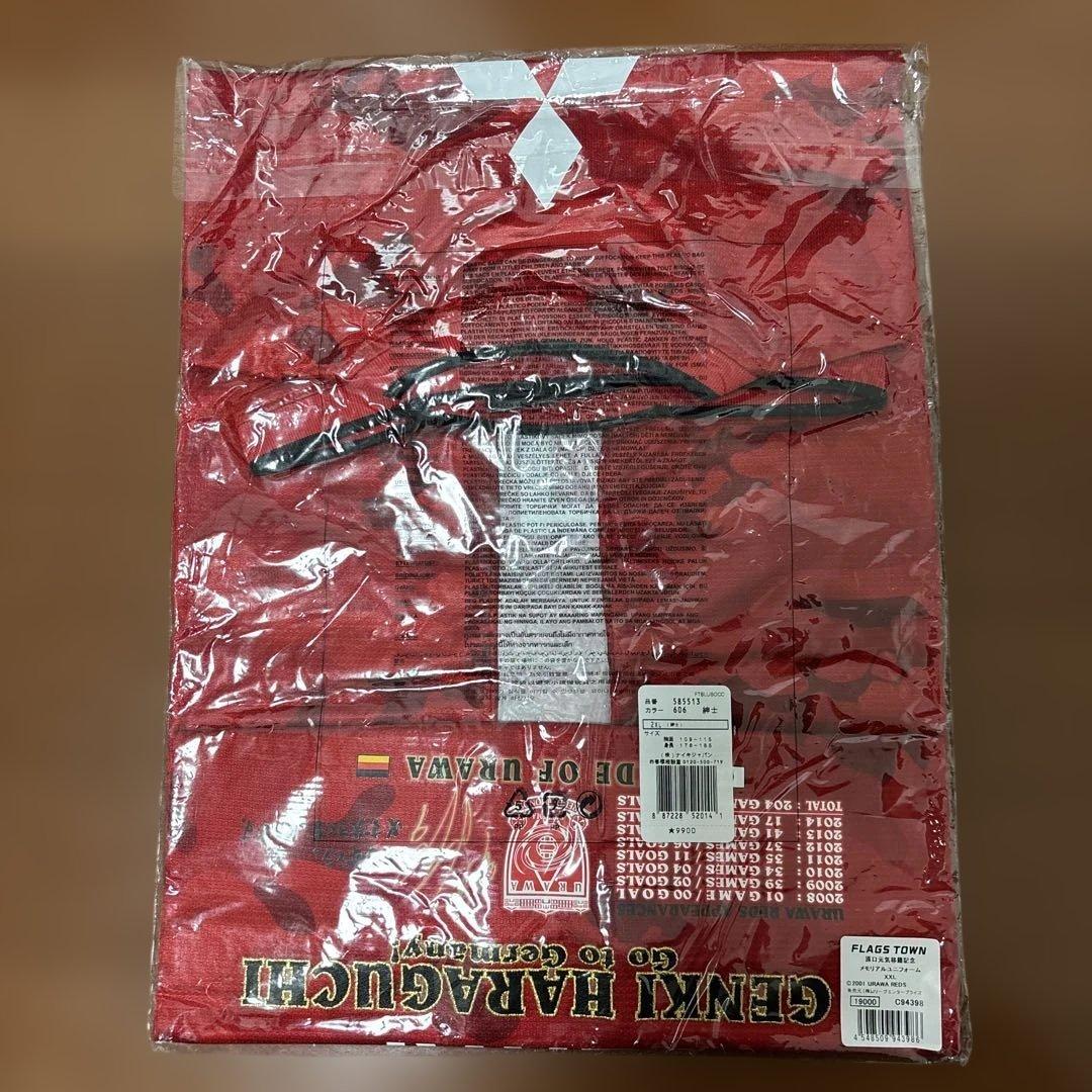 浦和レッズ　原口元気　移籍記念ユニフォーム