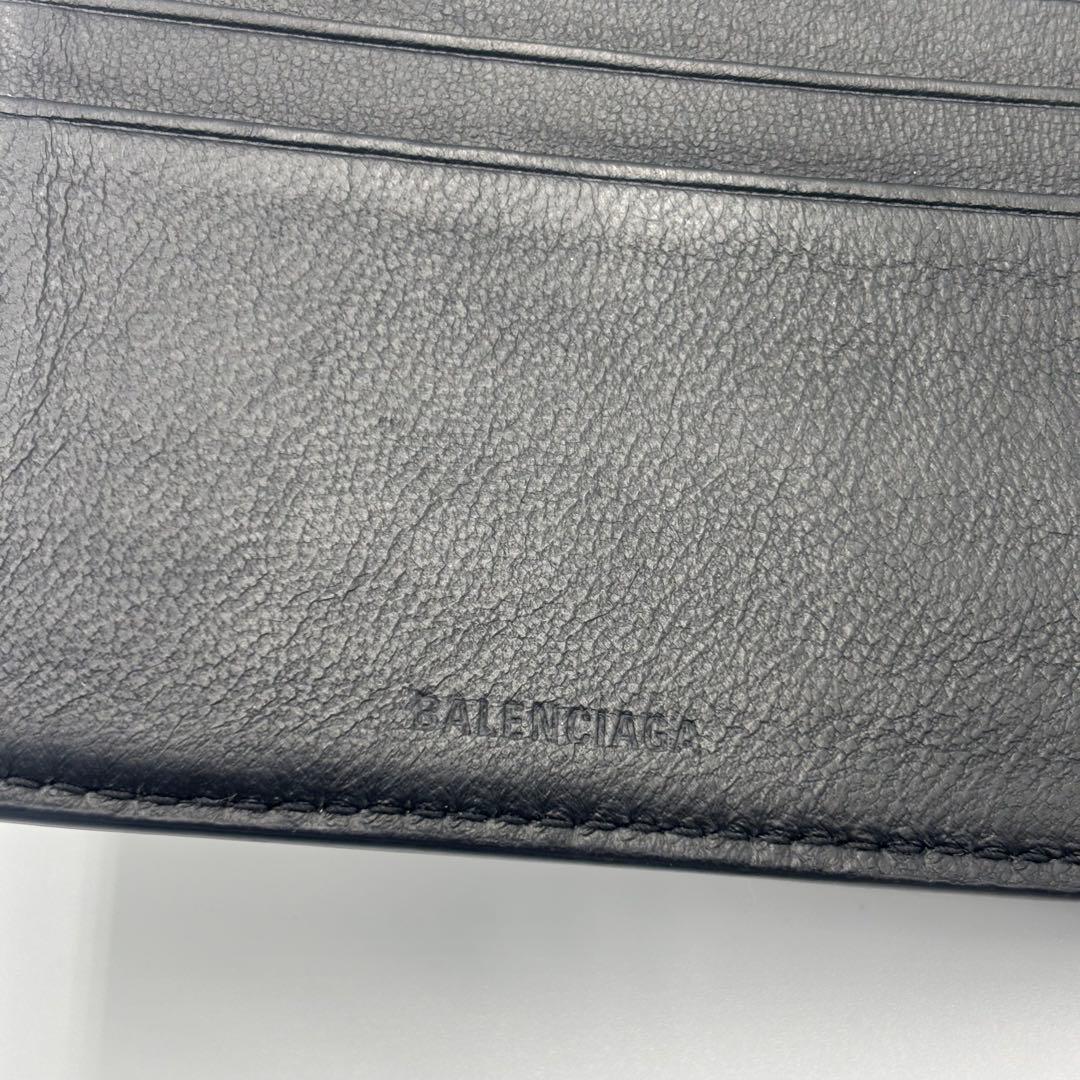 【美品】BALENCIAGA ブラック 二つ折り財布 パンチング