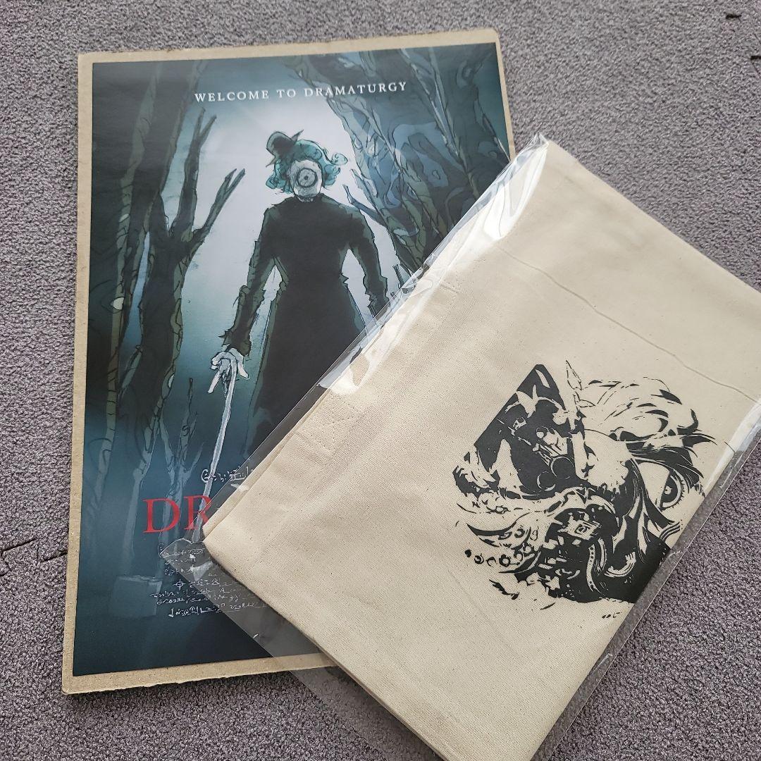 Eve ZINGAI 映像集 豪華版 購入特典付き