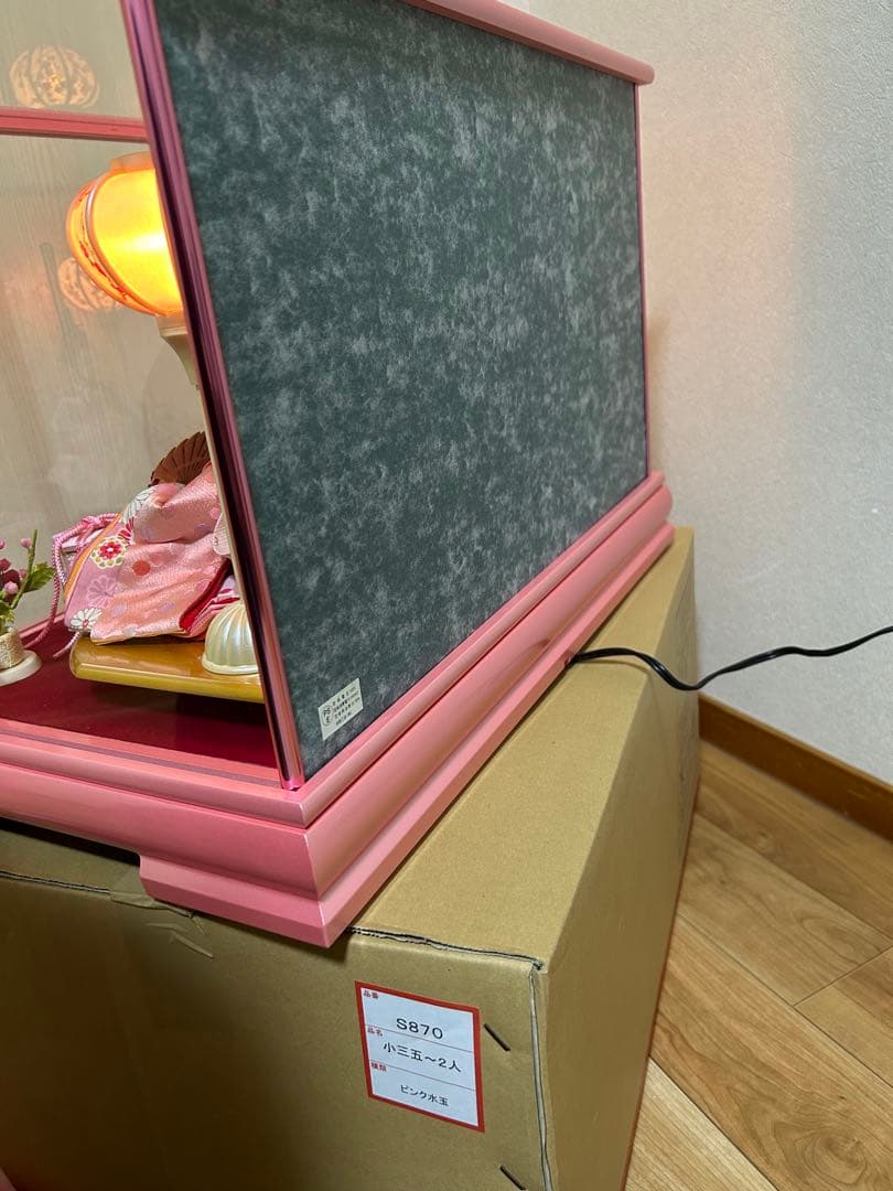 河西工芸 お手入れセット付き 雛人形 ひな人形 ピンク 2人 ライト点灯