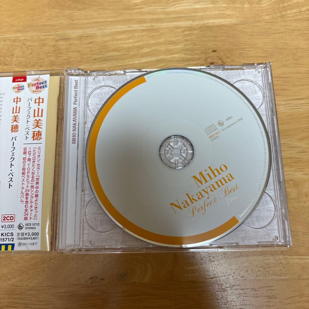 中山美穂DVD CD ❤️ 2枚セット