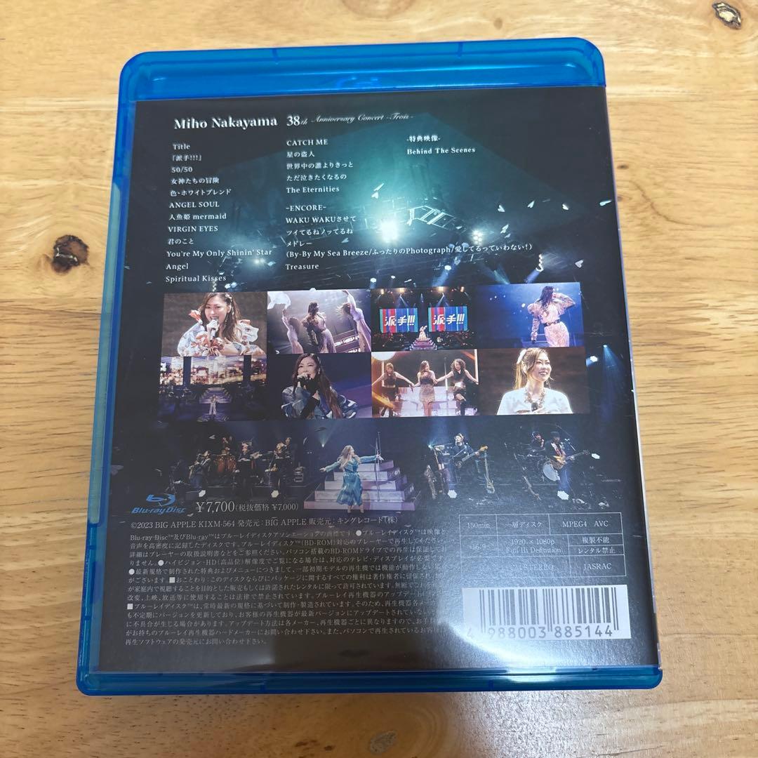 中山美穂DVD CD ❤️ 2枚セット