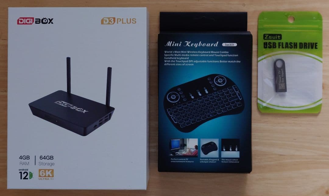 DIGIBOX D3 Plus おまけセット付き