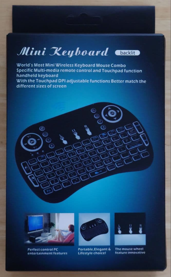 DIGIBOX D3 Plus おまけセット付き