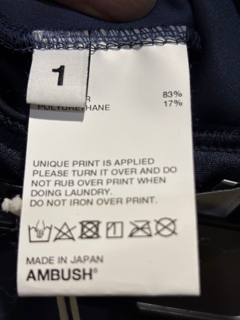 新品未使用AMBUSHネイビーレギンスパンツサイズ1