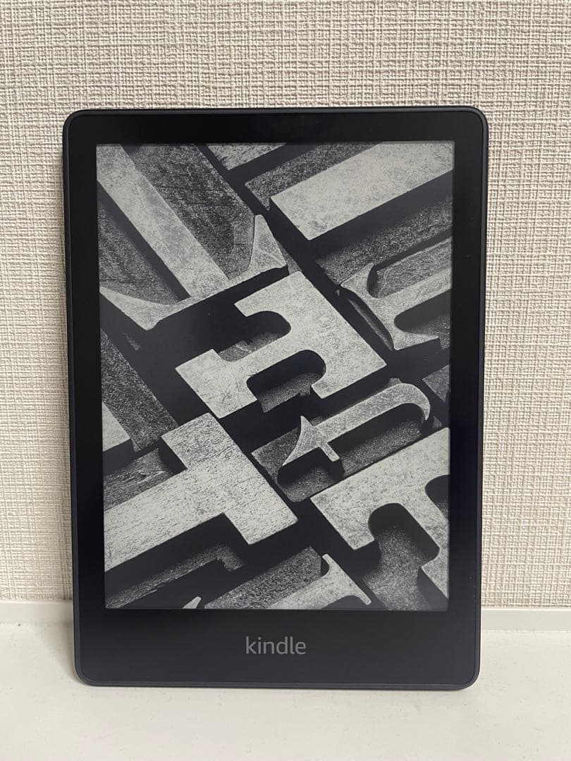 Kindle Paperwhite (8GB) 6.8インチディスプレイ広告なし