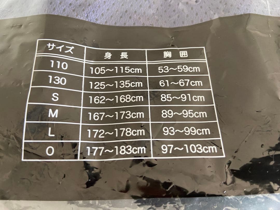 【新品未使用】大谷翔平・AMBITIOUS ユニフォーム Sサイズ