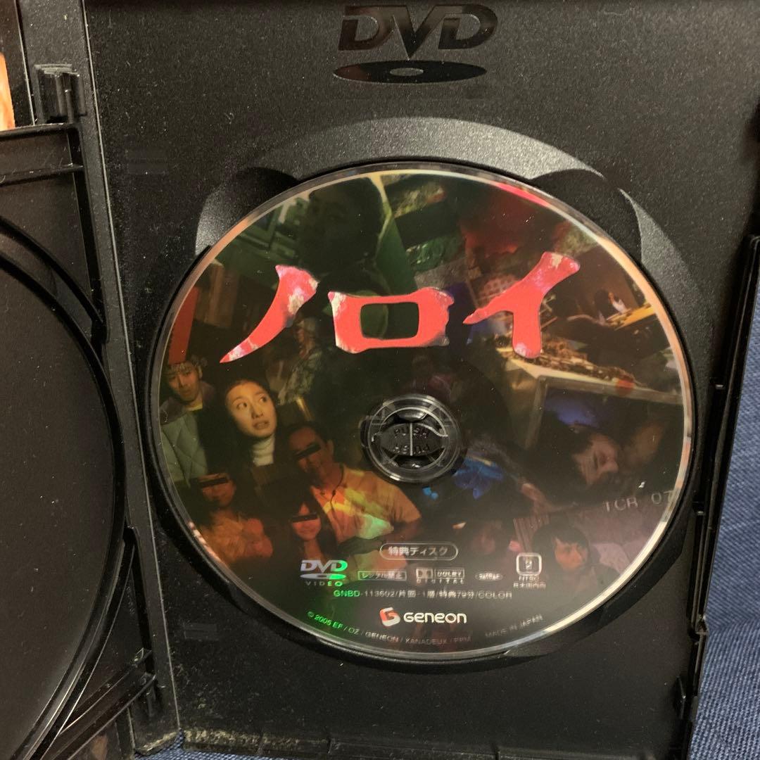 ノロイ プレミアムエディション DVD 白石晃士 松本まりか