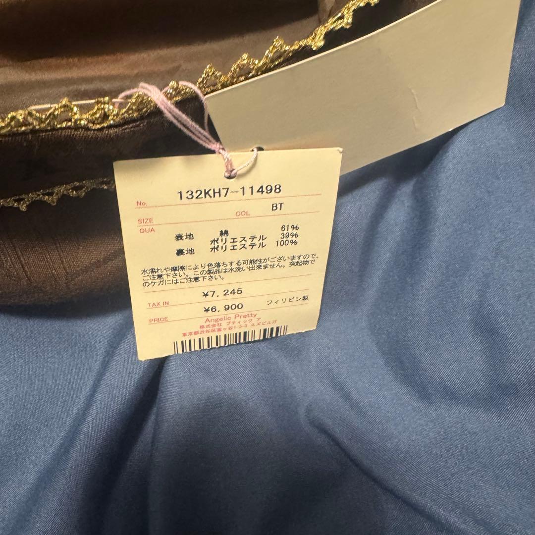 即購入最優先アンジェリックプリティmelty chocolate 帽子 A128